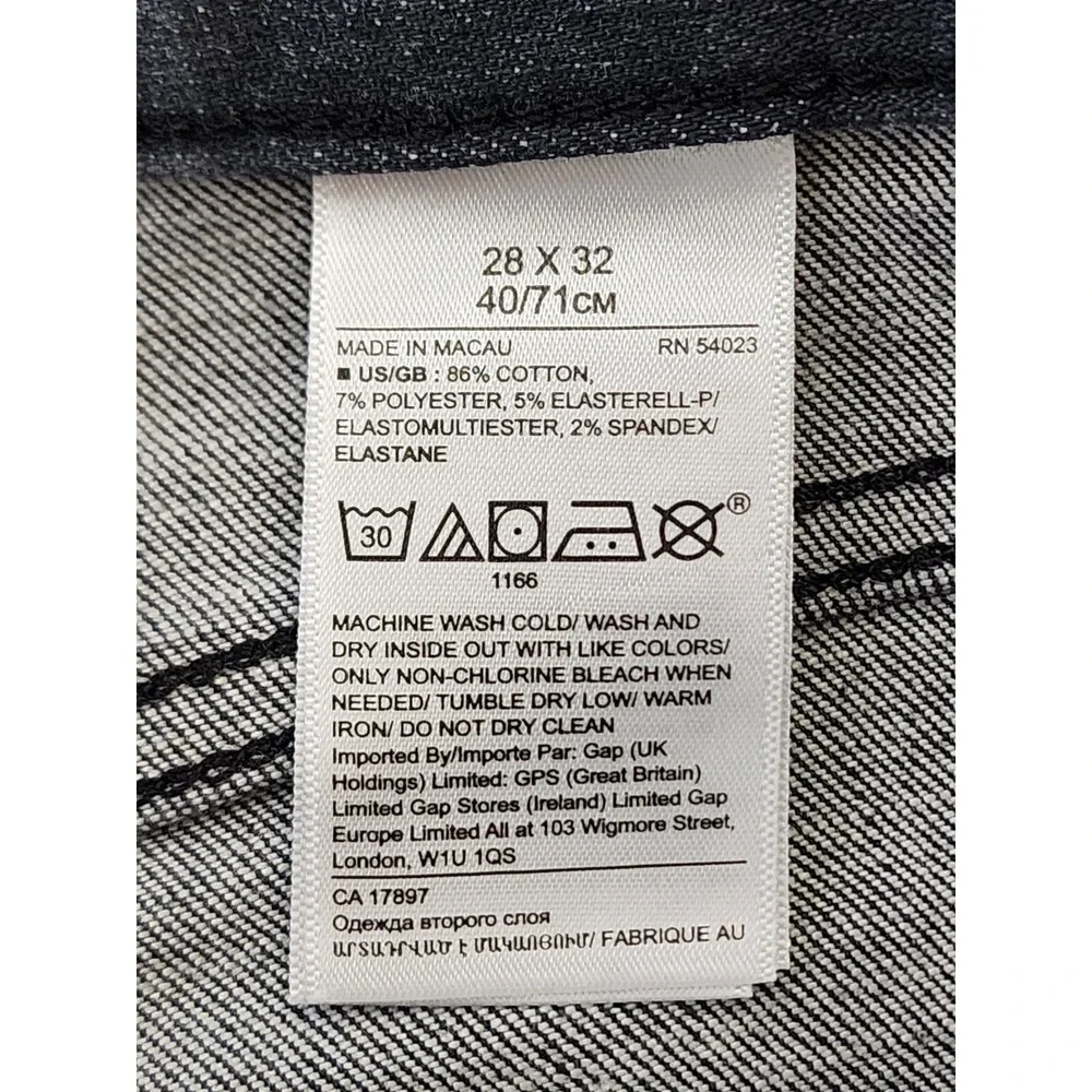 Banana Republic Jeans Slim‎ Fit Skinny Men 28x30 RMD Rapid Movement Denim Gray